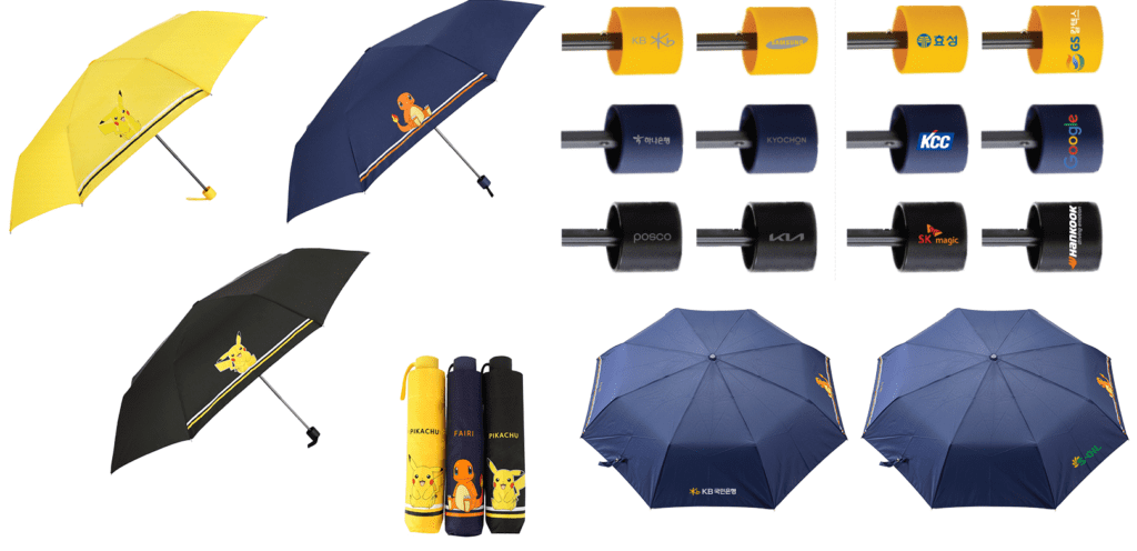 개원 베스트 상품 포켓몬스터 어린이 우산 