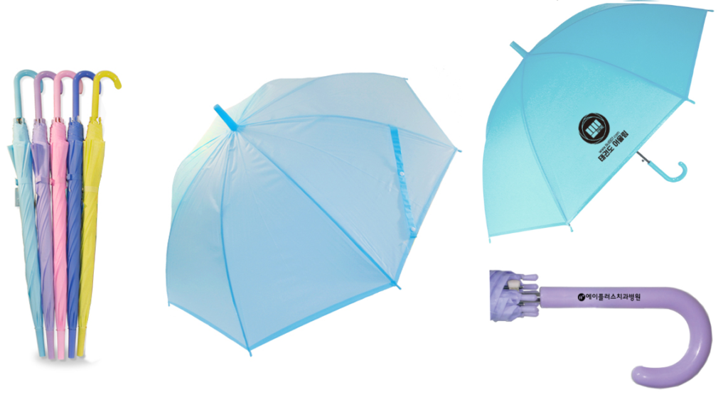 반 투명 우산 소량 제작 